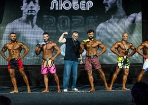 Фотограф Борис Хигрин 26.04.26